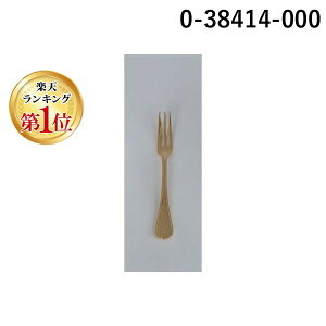 yyVLO1ʊlzэH 0-38414-000 t`ANZgd P[LtH[N 038414000 bL[Ebh LUCKYWOOD t` Jg[ piyLZsz