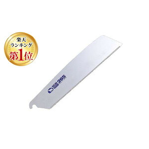 yyVLO1ʊlz4983517023020 BAKUMAyoN}HƁz oN}\[֐n 265mm ֐n