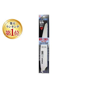 yyVLO1ʊlz4983517025048 BAKUMAyoN}HƁz oN}\[ g330 ֐n 3 ֐n