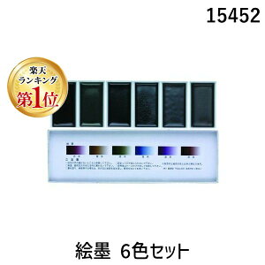 y11/10IIōő100|CgobNzn^ 15452 Gn 6FZbg