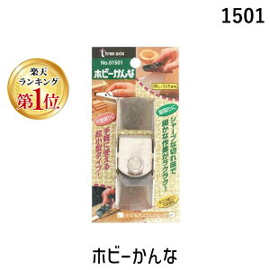 yyVLO1ʊlzC`l~cg 01501 zr[ C`lMTM three axis p  p RELIEF X[ANVX 팤pi