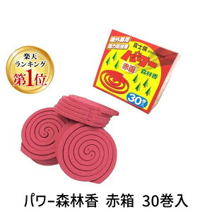yyVLO1ʊlzʌZ폤 4971833010145 p[Xэ Ԕ 30