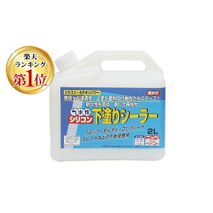 uvyyVLO1ʊlzjbyz[v_Nc 4976124400414  sE[J[s VRhV[[ 2L  HY001|2 VRhV[[