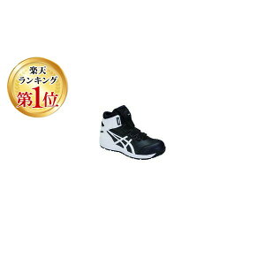 y11/10IIōő100|CgobNzy[݌ɕizuvAVbNXm4550214505526n EBWuCP304 BOA ubN×zCg 24D0cm