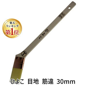 yyVLO1ʊlzˍѐ 4560146173809 Ђ悱 ڒn ؈ 30mm qRڒn؈ hp }e[