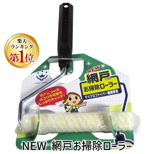 yyVLO1ʊlznfBENE 4905533137116 NEW Ԍ˂|[[ ԌˊO RR邾 ȒP | | ֗ y