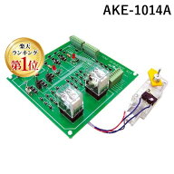 (LINEクーポン有)アドウィン ADWIN AKE-1014A キットで学ぶ！シリーズNo．2 シーケンス実習キットmini 組…
