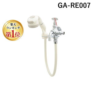 (LINEN[|L) sE[J[s JN_C GA-RE007 GAONA KIi pybgpo h~ yؑփV[ pJMtz GARE007 GG KIiKIiy