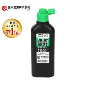 yyVLO1ʊlz4902561510010 s zpn` 1 KV16 180ml sՌЍH H ƍH tGL zpsՖn`