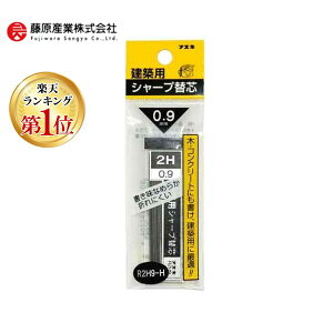 yyVLO1ʊlz4902561609608 s V[v֐c0D9 2H R2H9|H sՌЍH FUEKI tGL zpV[vyVp֐c