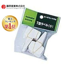 y12/5IIōő100|CgobNz4903266751470 }g T^x 100 VE avX`bN av YAMATO avX`bNT^x T^x ~͗pi |pi