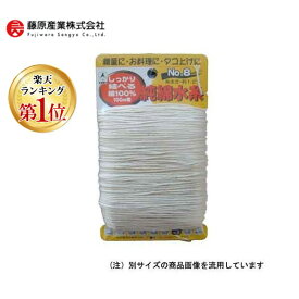 (LINEクーポン有)4960587030103 たくみ 純綿水糸 100M巻 ＃10 TAKUMI 作業工具 大工道具 純綿水糸たこ糸