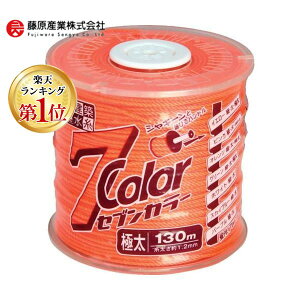 y[݌ɕizuvyyVLO1ʊlz4960587048085 7COLOR ɑ IW 130M TAKUMI ZuJ[IWɑ ZuJ[ ƍH H