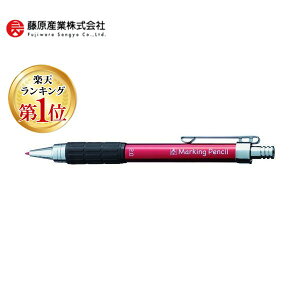 y[݌ɕizuvyyVLO1ʊlz4960587077849 mbNM  TAKUMI V[vyV mbNM H ƍH ML