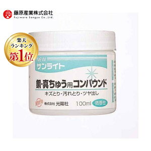 yyVLO1ʊlz4961189227113 KOYO NEWTCgE^Jp 100ML RpEh z j[TCg LYƂ co Ƃ  