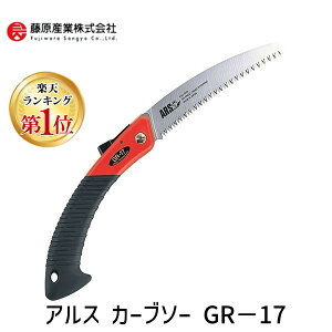 yyVLO1ʊlz4965280440037 AX J[u\[ GR|17 苘J[u\[ AXR[|[V ARS ܍苘J[u\[ 苘J-u\[ J[u\[{