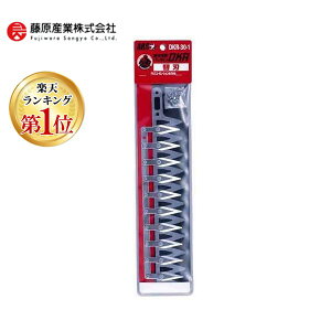 yyVLO1ʊlz4965280802941 AX }doJ֐n DKR|30|1 AXR[|[V }doJDKR ARS doJDKR֐n