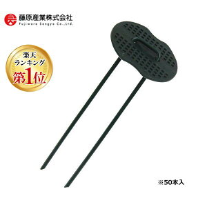 yyVLO1ʊlz4977292657464 ZteB|3 R̎sZbgO[ 3D5X15cm 50PCS |p@ hV[g |pi pbgt