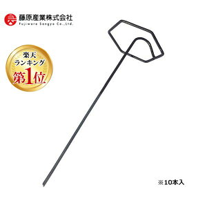 yyVLO1ʊlz4977292663977 ZteB|3 ZpV[g10P 2D8X18cm Y ZpV[g |p@ hV[g 핢 쎑 _Ǝ |pi