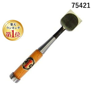 yyVLO1ʊlzRHƏ 75421 d ֐n| Ǔ̂ Ԋ~42mm