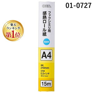 yyVLO1ʊlzI[d@ 01-0727 FAXp M[ A4 15m OA|FTRA15 010727 t@NV~p OHM