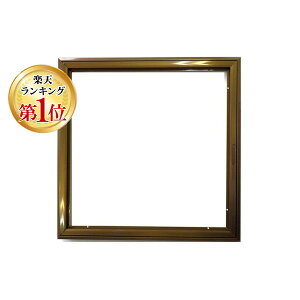 y12/5IIōő100|CgobNz 4905637725707 ]^_ 460mmp CguY