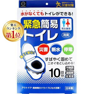 y[݌ɕizuvyyVLO1ʊlz4956810860111 ً}ȈՃgC 10񕪁yLZsz vۍHƏ KOKUBO L f d Ìō ЊQ pgC AEghA hCu 