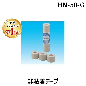 o yyVLO1ʊlzdH Cio HN-50-G y5z Se[v HN50G