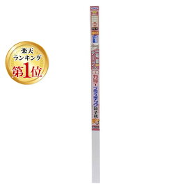 【楽天ランキング1位獲得】アサヒペン 4970925129475 AP UV超強カラーPC障子紙94X1．8 6882 楓花 UV超強カラープラスチック障子紙 インテリア 壁材