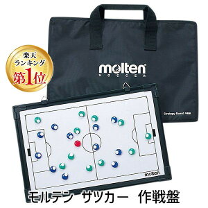 yyVLO1ʊlz4905741737504 e TcJ|  MSBF molten TbJ[pi i TbJ[ tbgT {[h