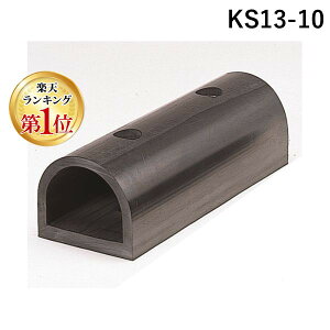 y11/25IIōő100|CgobNzylzszyF1zMhY KS13-10  sE[J[s ^[~io[ J[Xgbp[ D^S ^Cv 130