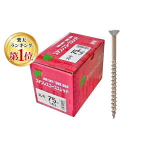 yyVLO1ʊlzECO 4938780099296 9929 XeXR[XXbh tLt p 4D6×75mm 140