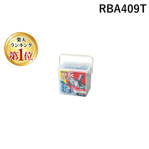 o yyVLO1ʊlzY WAKAI RBA409T 炭炭{[hAJ[ p{bNX 200 z֔̂