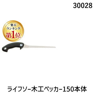 yyVLO1ʊlz[bg̔ 30028 Ct\[؍HybJ[150{