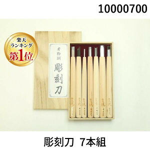 yyVLO1ʊlznH 10000700  7{g