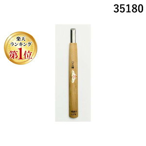 yyVLO1ʊlzO؏͐n 35180 nCX| J}N^ ɐ 18mm