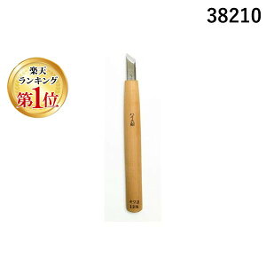 yyVLO1ʊlzO؏͐n 38210 nCX| L  ^ 21mm