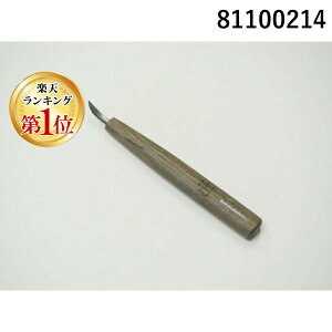 yyVLO1ʊlznH 81100214  TAKUMI nCX|Sn ]TG E 4D5mm
