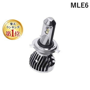 yyVLO1ʊlzPIAA sA MLE6 6000Pr 12V|24^24W