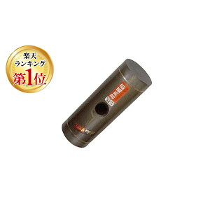 yyVLO1ʊlzO؋Z 4993657320057 C-32 Ή\ Xg[g^ Ȃ ̏d:3.7kg d`bvt DS-5