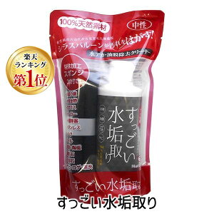 yyVLO1ʊlzKiEWp 4562476520131 C