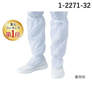 yyVLO1ʊlzAY 1-2271-32 APN[u[cTCB|LN27D5y1z 1227132 AYsAN[u[c AYsAN[u[cTCB-LN