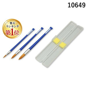 yyVLO1ʊlzA[ebN ArTec 010649 ANʃiCM 3{g M