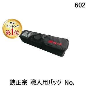 y11/25IIōő100|CgobNzy[݌ɕizgn쏊 602 @ ElpobO NoD602