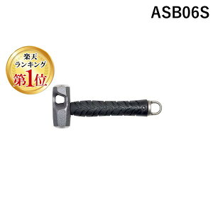 yyVLO1ʊlzOH ASB06S ꉮn}[ 0D6 V[g