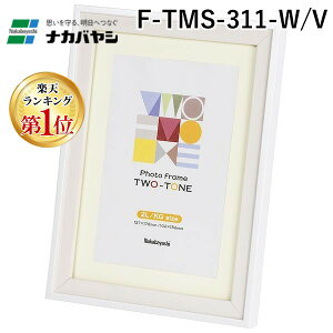 yyVLO1ʊlziJoV F-TMS-311-W/V c[g tHgt[ 2LEKG zCg FTMS311W/V