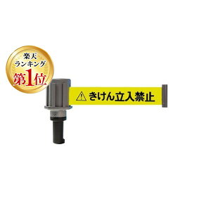 yyVLO1ʊlz~cM 4978684091330 SF|51|B oAC NBEFCgR[ 񗧓֎~e[v ubNEO[yLZsz