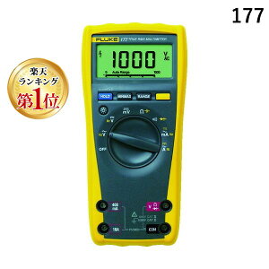 y[݌ɕizuvyyVLO1ʊlzFLUKE 177 fW^E}`[^[ ^̎lEobNCgdl