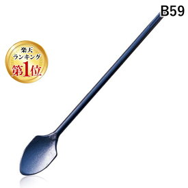 【楽天ランキング1位獲得】モクバ印 B59 木馬B−59 SDS−maxスコップ80×600