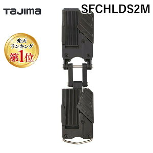 yyVLO1ʊlzTJMfUC ^W} SFCHLDS2M Zttz_[ ㉺2A